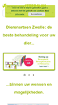 Mobile Screenshot of dierenkliniekittersum.nl